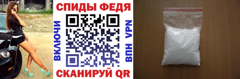 Купить где  Тейково  АМФЕТАМИН 97% 