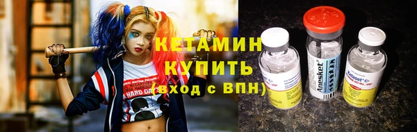 дурь Кукмор