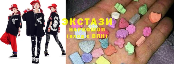 мефедрон VHQ Кулебаки