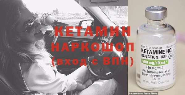 мефедрон VHQ Кулебаки