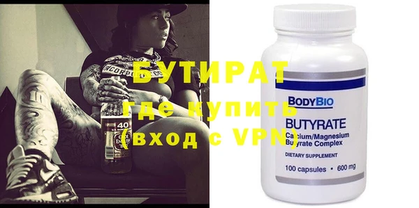 дурь Кукмор