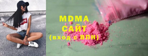 мефедрон VHQ Кулебаки