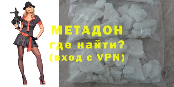 дурь Кукмор