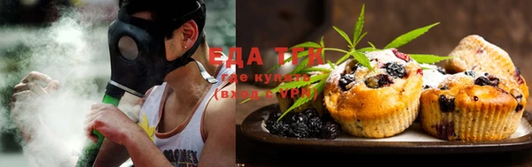 дурь Кукмор