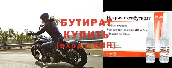 дурь Кукмор