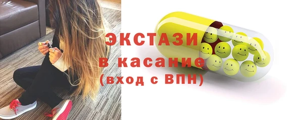 мефедрон VHQ Кулебаки