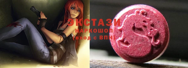 мефедрон VHQ Кулебаки