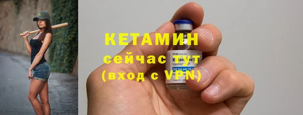 мефедрон VHQ Кулебаки