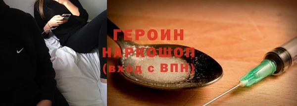 дурь Кукмор