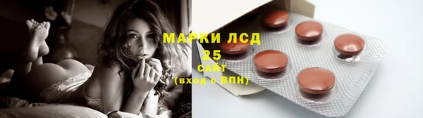 дурь Кукмор