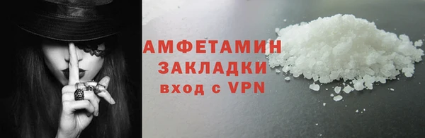 дурь Кукмор