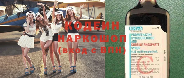 дурь Кукмор