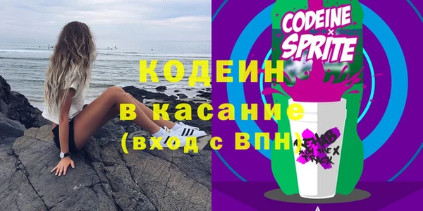 марихуана Куйбышев