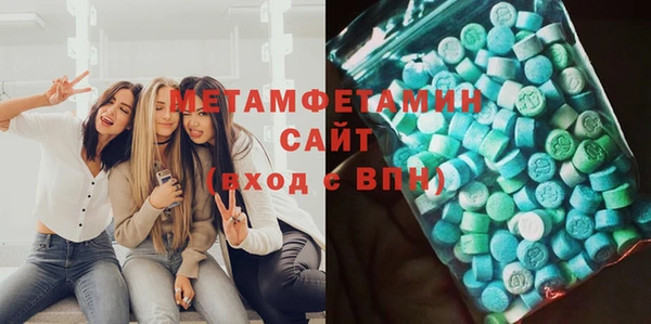 дурь Кукмор
