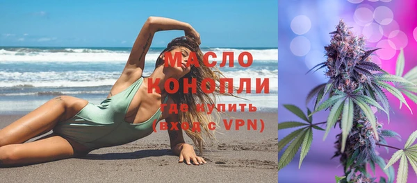 марихуана Куйбышев
