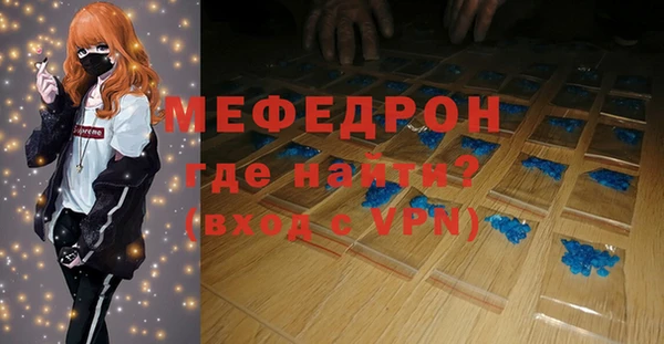 марихуана Куйбышев