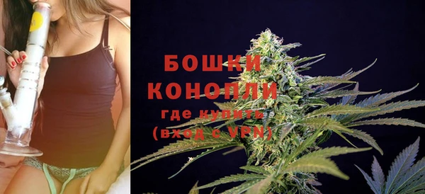 мефедрон VHQ Кулебаки
