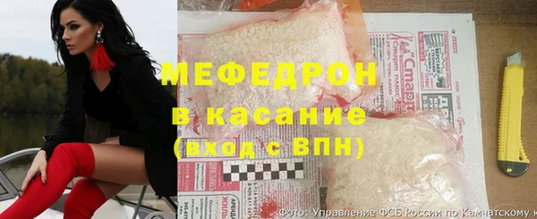 марихуана Куйбышев