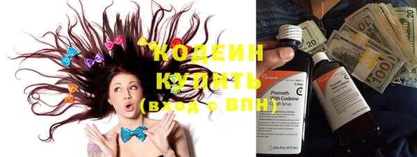 дурь Кукмор