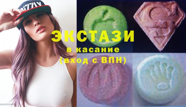 марихуана Куйбышев