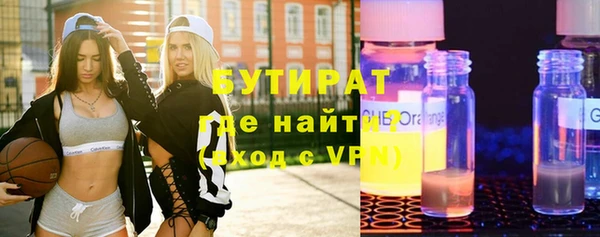спиды Ладушкин