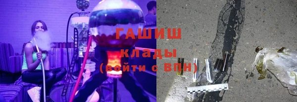 мефедрон VHQ Кулебаки