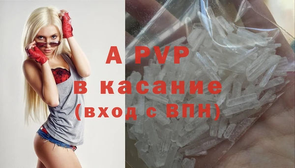 мефедрон VHQ Кулебаки