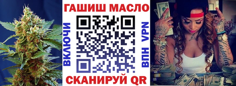 Дистиллят ТГК вейп с тгк  Купить  Тейково 